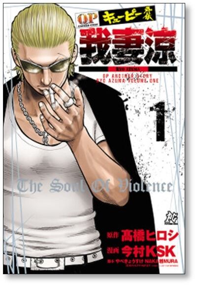 漫画80巻セット 漫画80巻セット 漫画80巻セット 漫画80巻セット 漫画