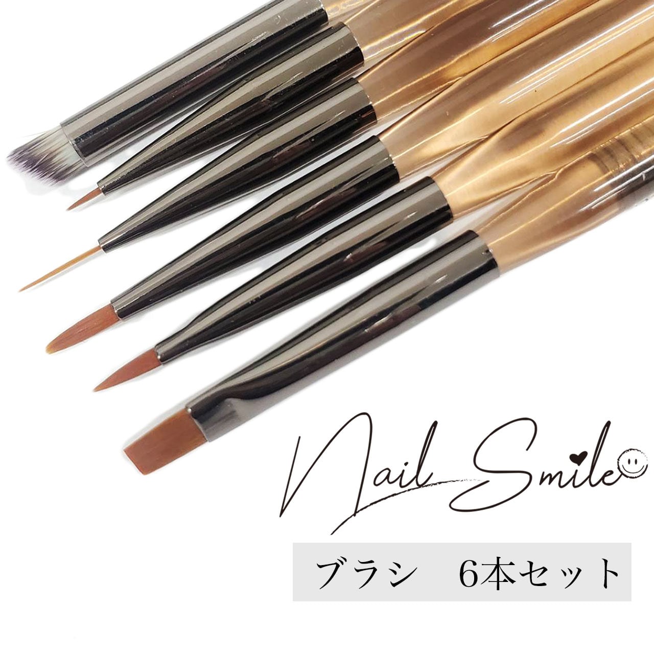 ネイルアートジェルブラシ6本セット、ジェル筆セット | Nail Shop
