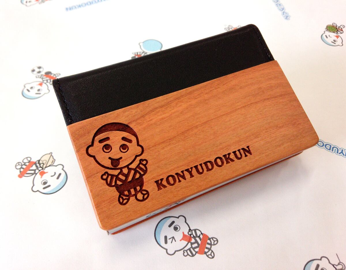 こにゅうどうくん名刺入れ（サクラ＆レザー） | 太古堂のこにゅうどう