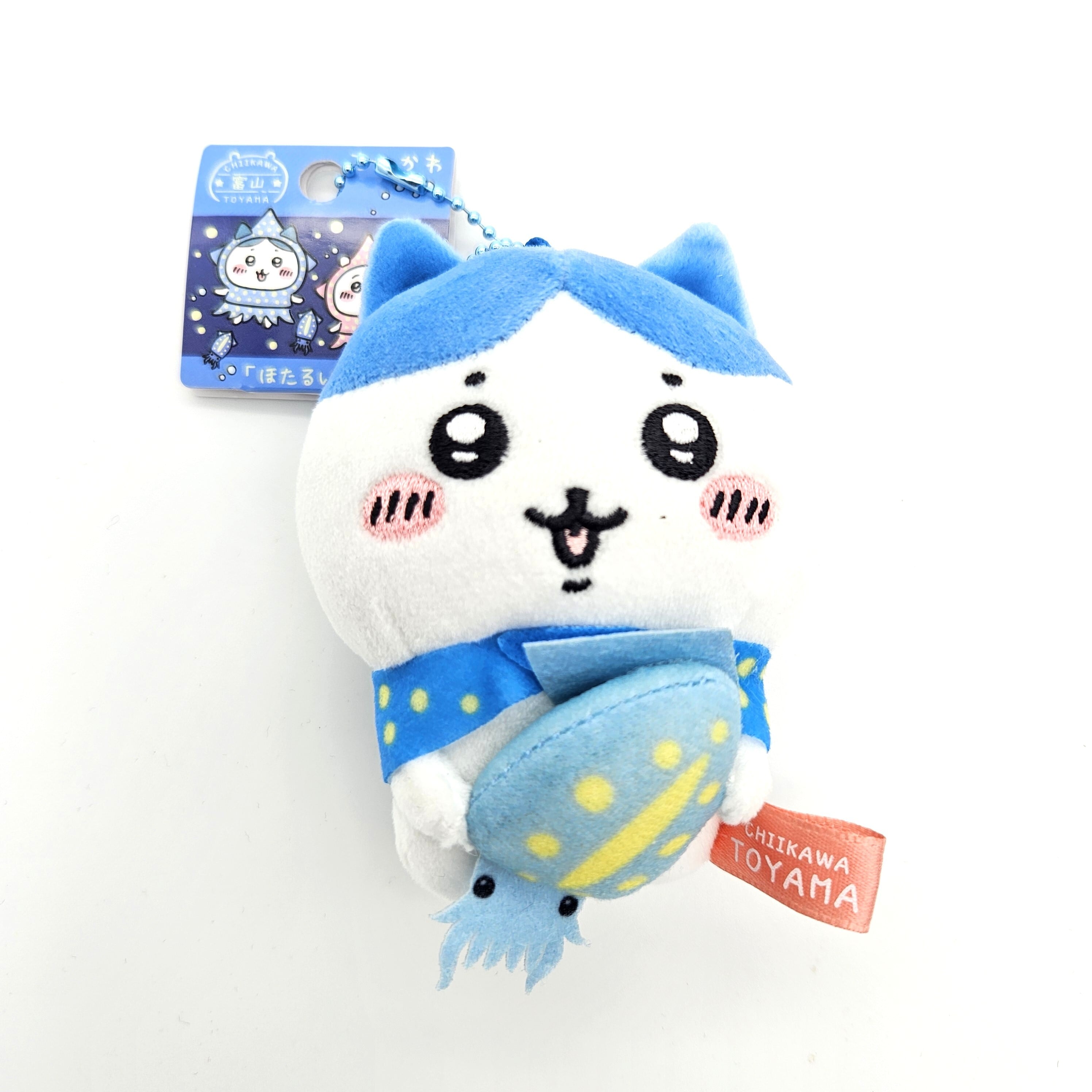 ちいかわ ぬいぐるみキーチェーン | 友禅工芸すずらん online shop