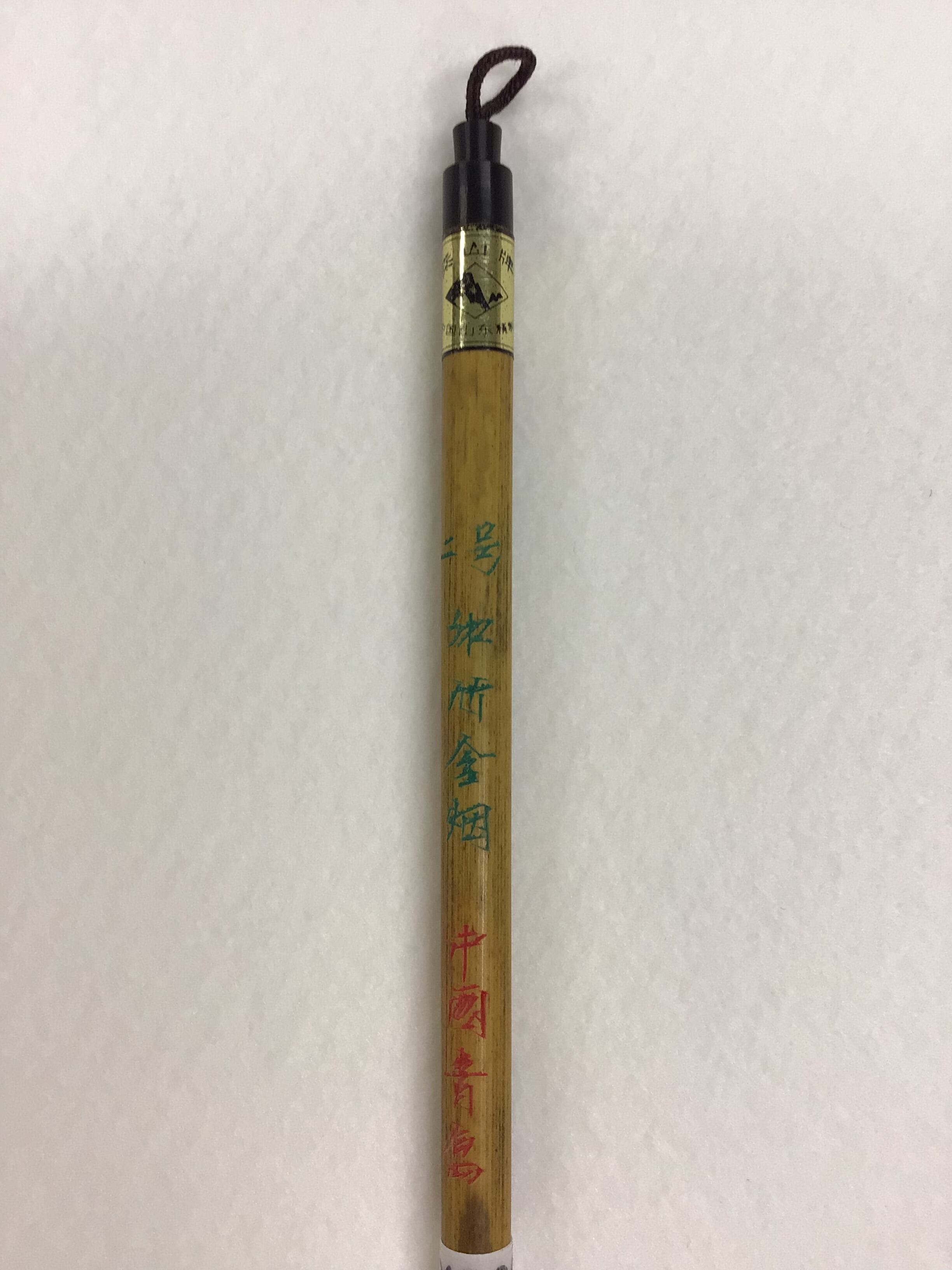 bf4fe5dec3ba226c031a61ce450271