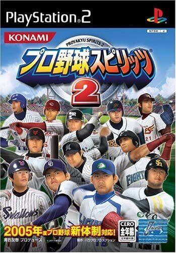 超特価 新品 PS2 プロ野球スピリッツ3 | ショップセンター健くん