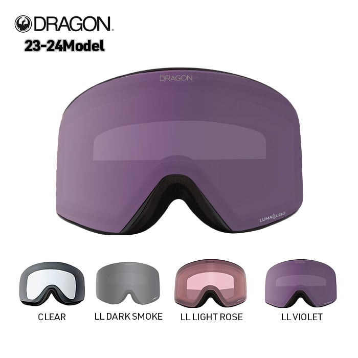 23-24 DRAGON LENS PXV ドラゴン ゴーグルレンズ LUMALENS ルーマ