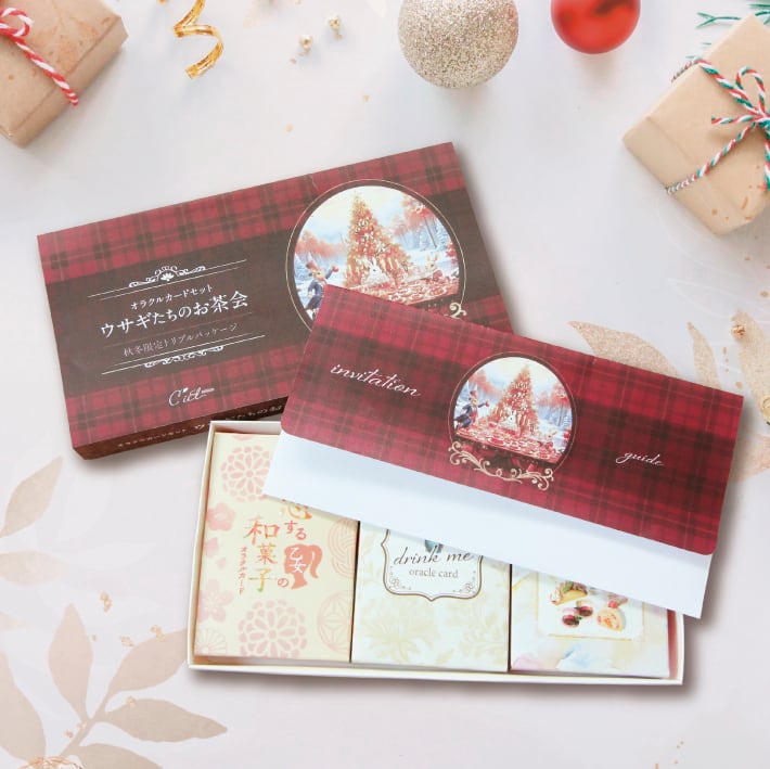 秋冬限定・3点セット『ウサギたちのお茶会』オラクルカード ＊.｡. | C