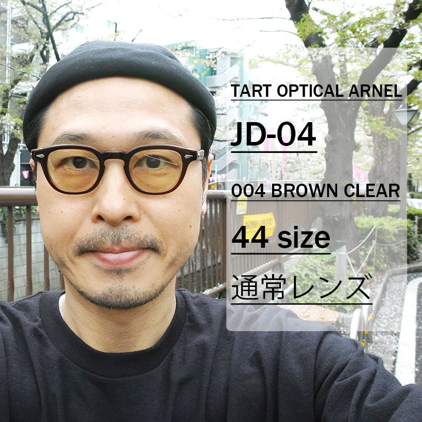 TART OPTICAL ARNEL タートオプティカル アーネル / JD-04 / 004 BROWN
