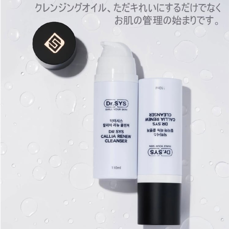 メディアスジャパン メディアスジャパン オイルフォームクレンザー