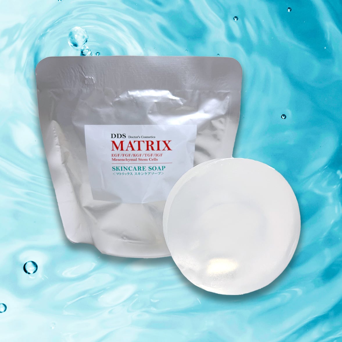 DDS MATRIX スキンケアソープ | FIRE LIFE ONLINE STORE