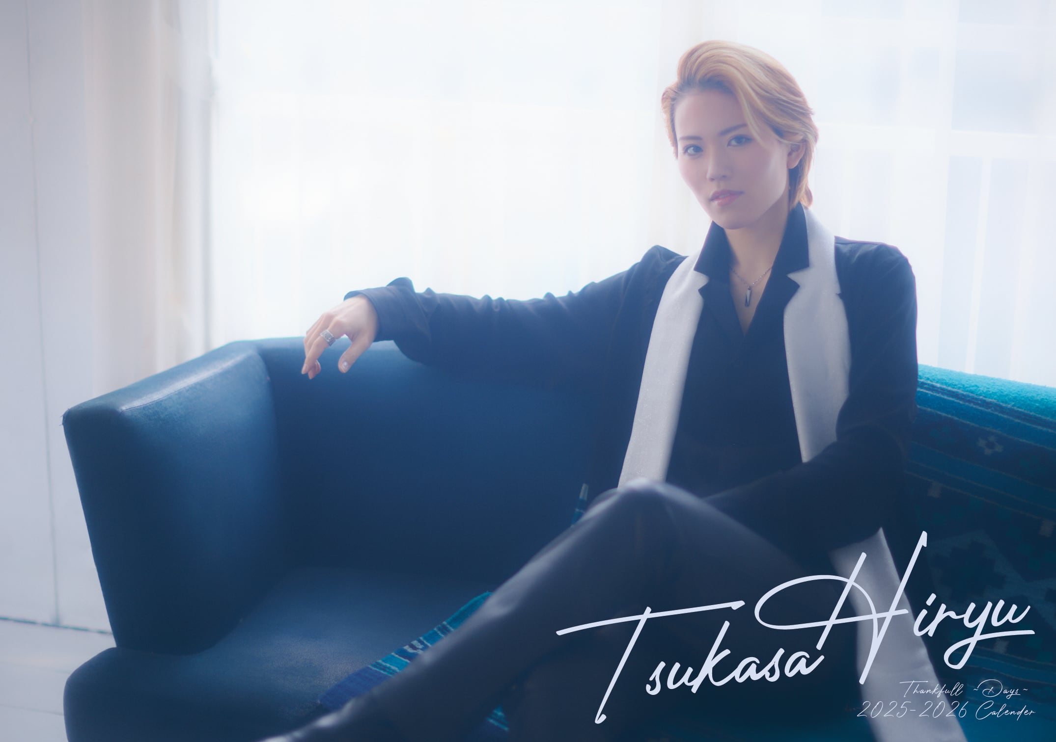 初回受注】音楽劇「無人島に生きる十六人」 Blu-ray／コンプリート