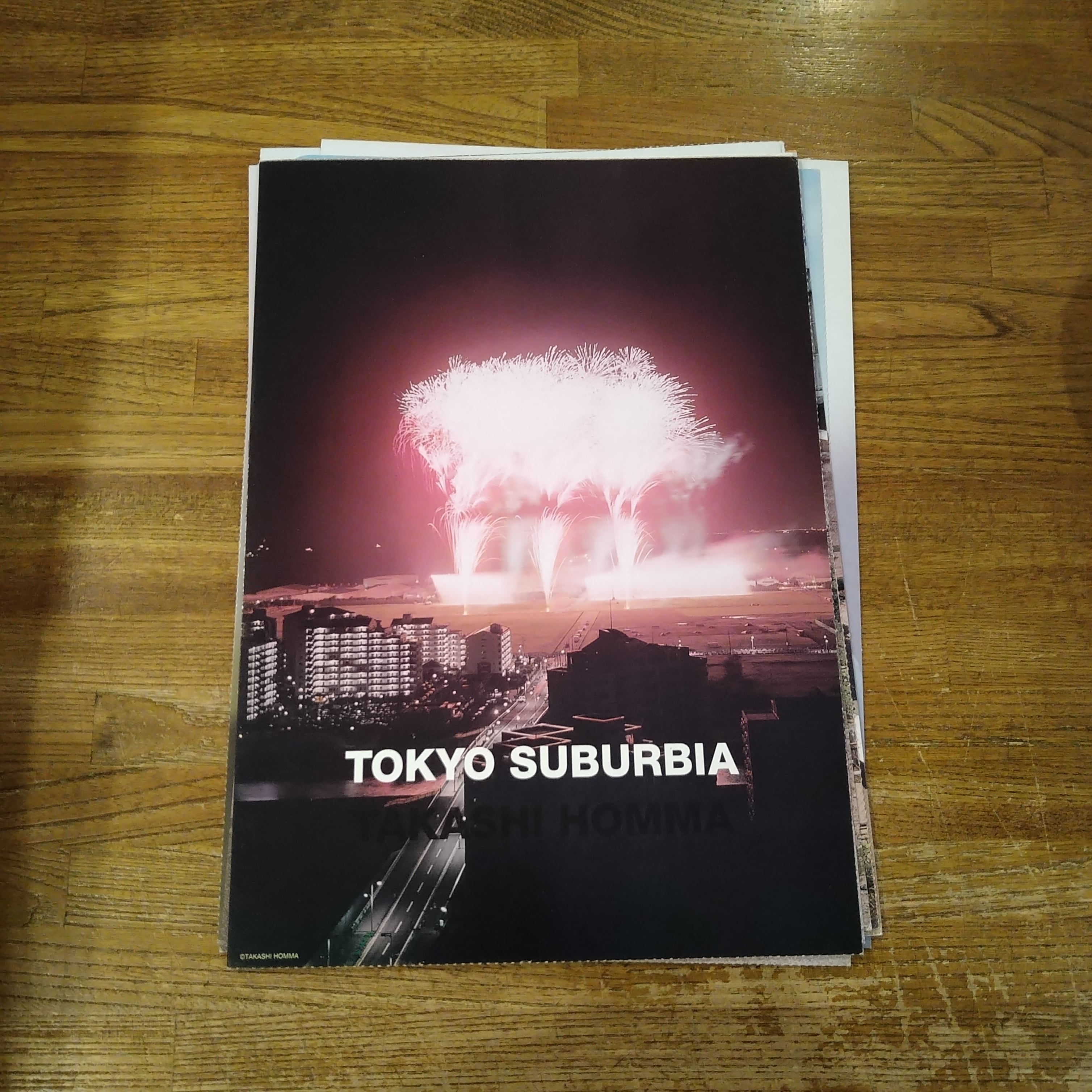 DM】東京郊外 TOKYO SUBURBIA 全9枚セット / ホンマタカシ | 百年