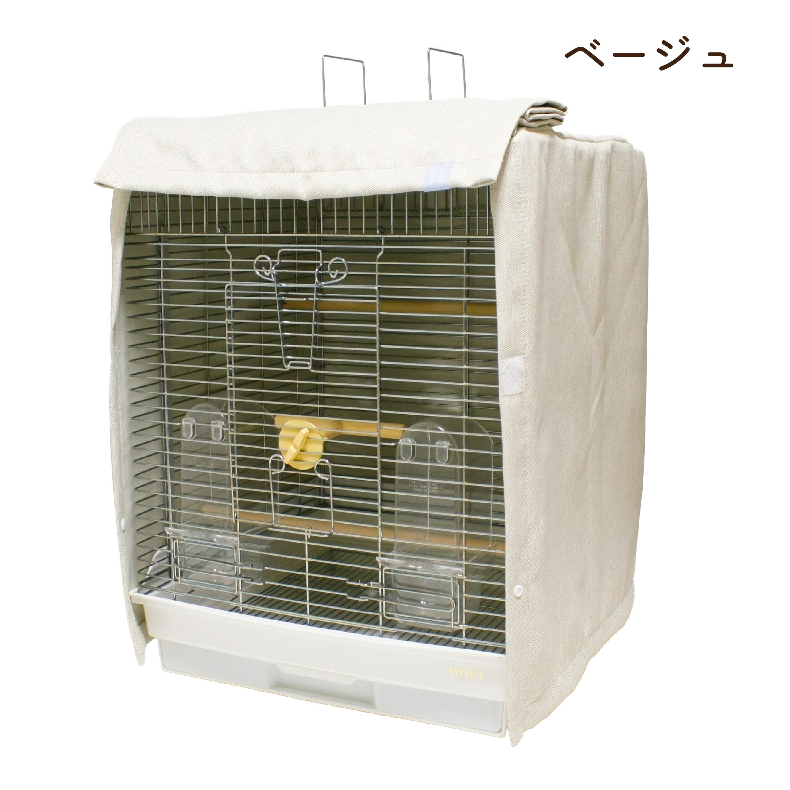 おやすみカバー ルナシェード465 | 鳥かご・ペットケージのHOEI