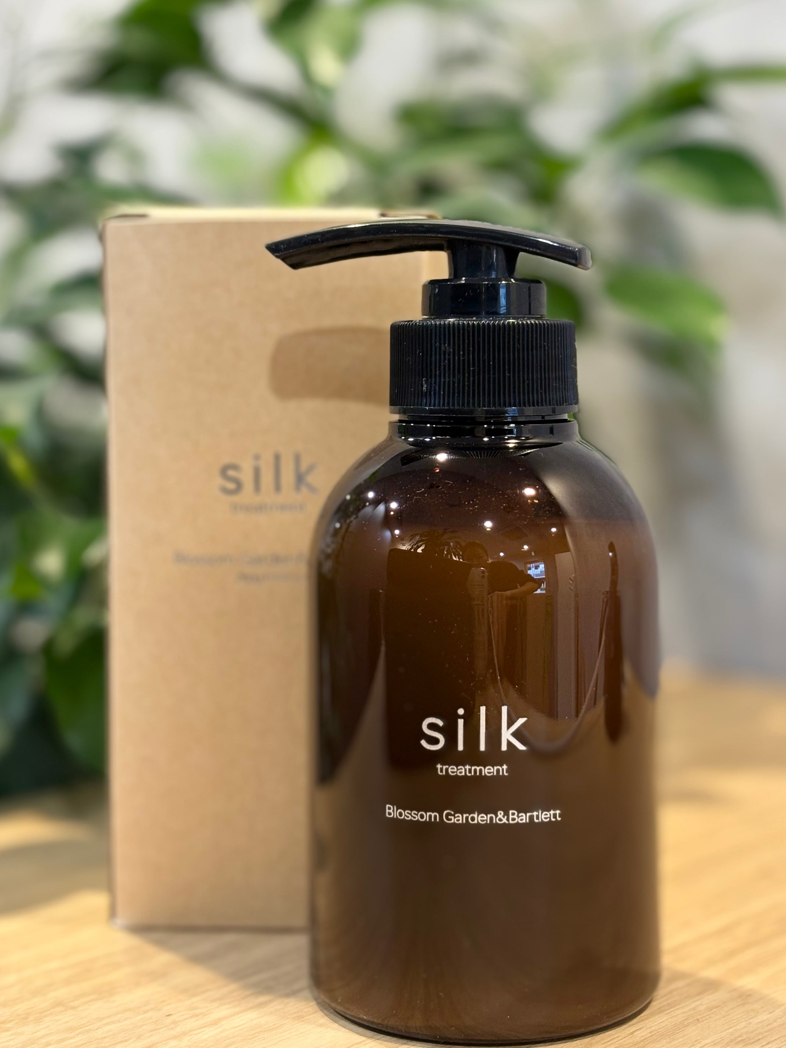 エステシモ トランクリー コンク∞ | BearFruit