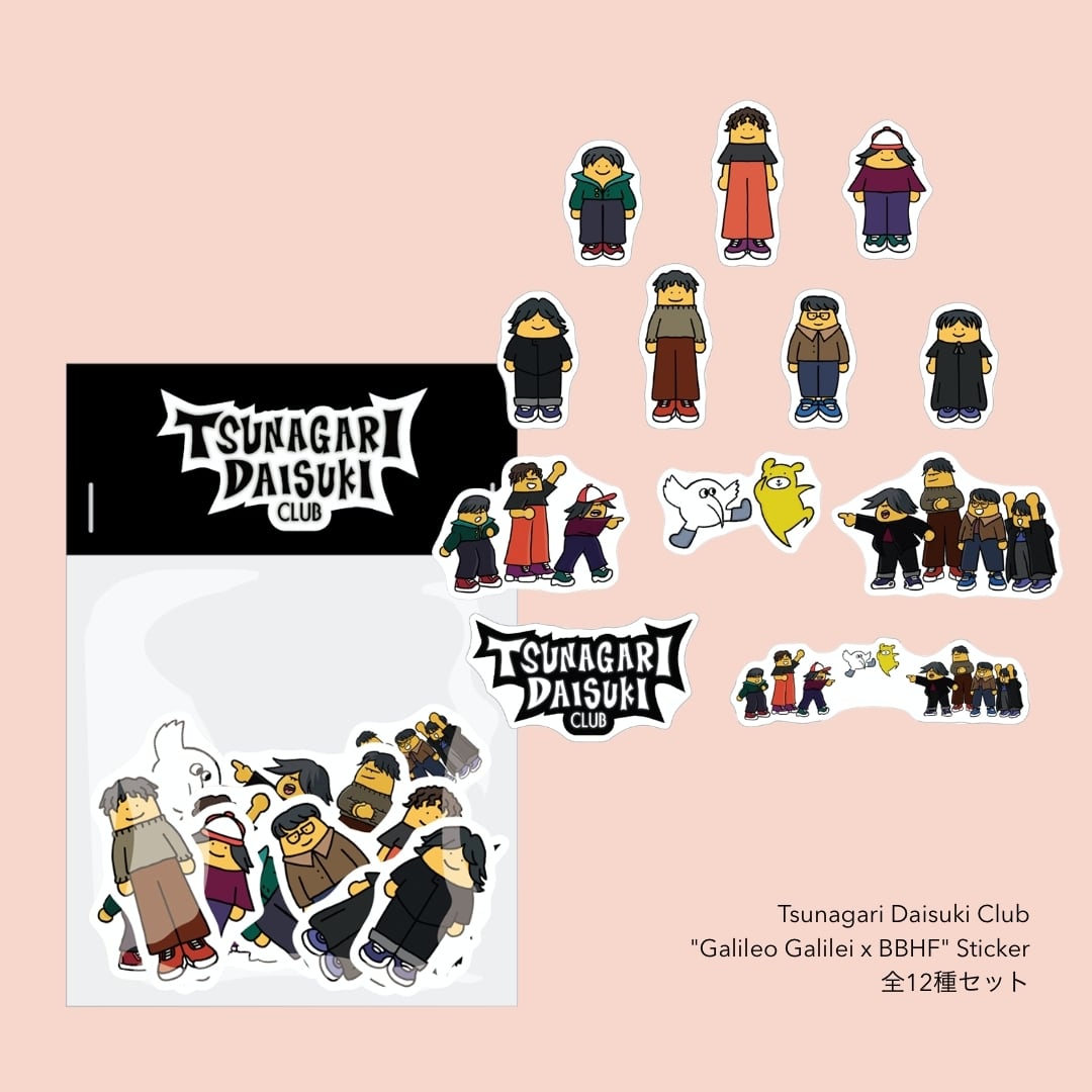 Galileo Galilei x BBHF TDC Sticker Set | ODC Records Store