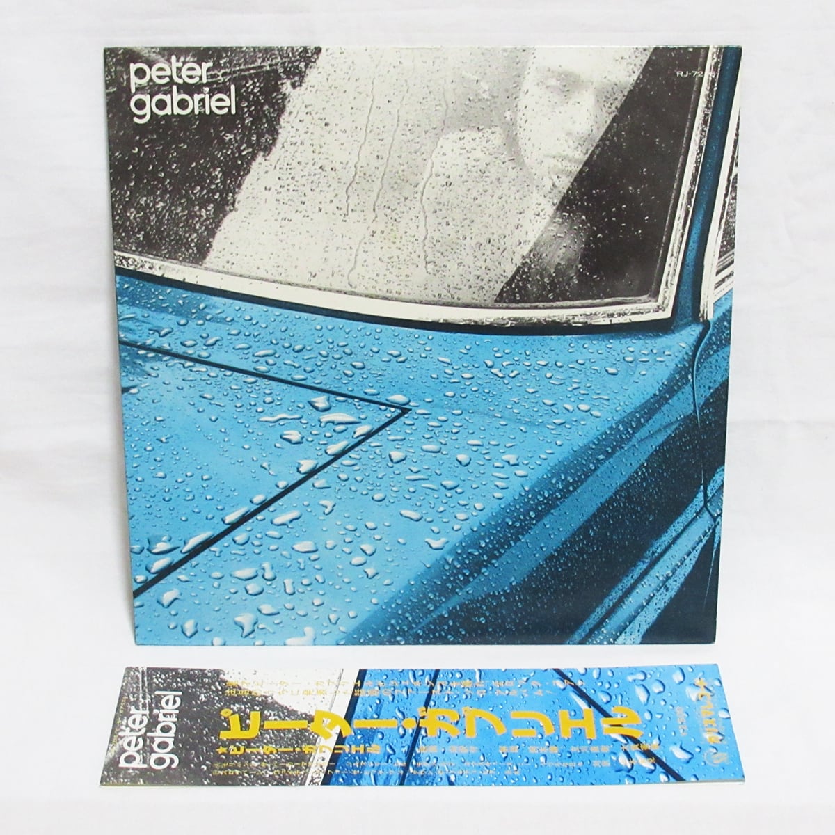 c085a68b9d846acf3a1efe535f90a9