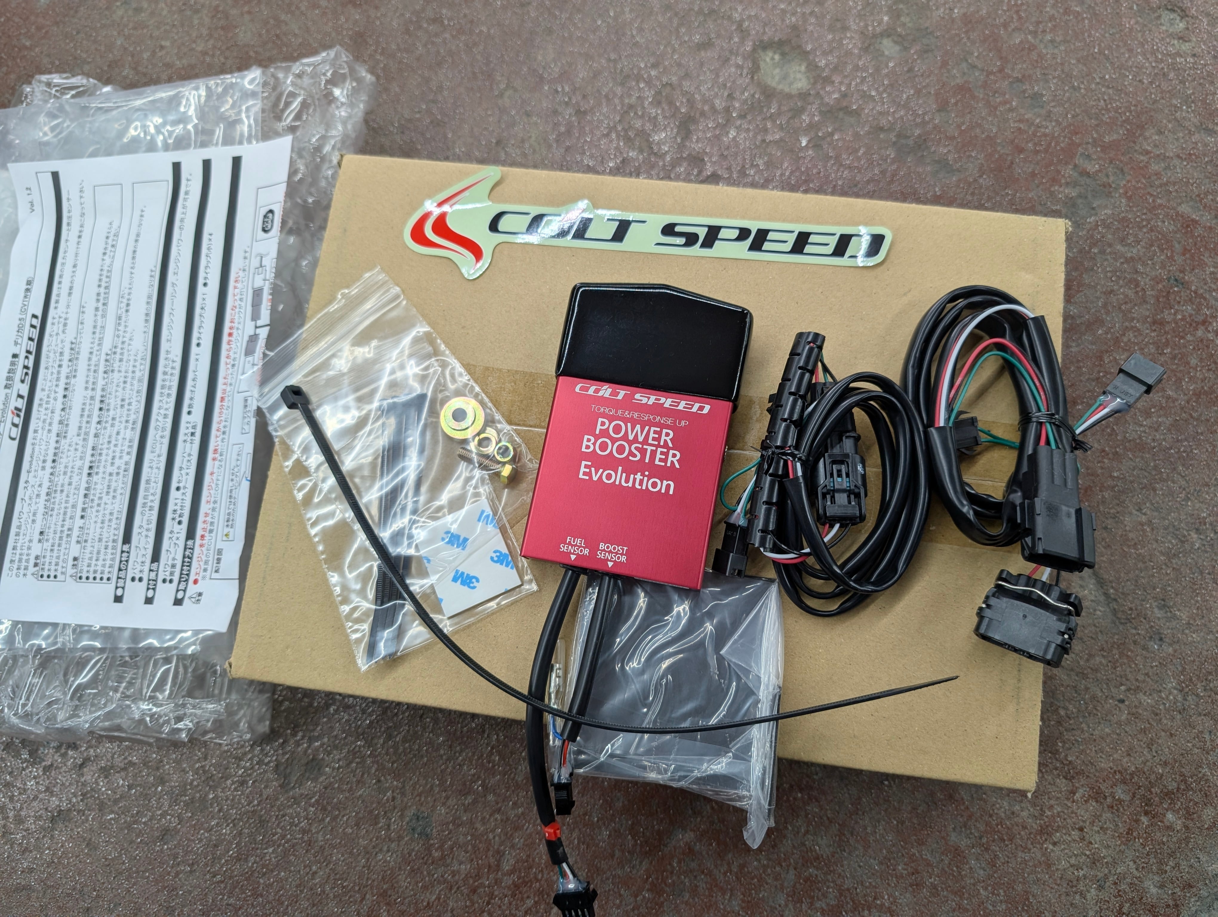 コルトスピード社製 POWER BOOSTER Evolution キット（デリカD:5 CV1W
