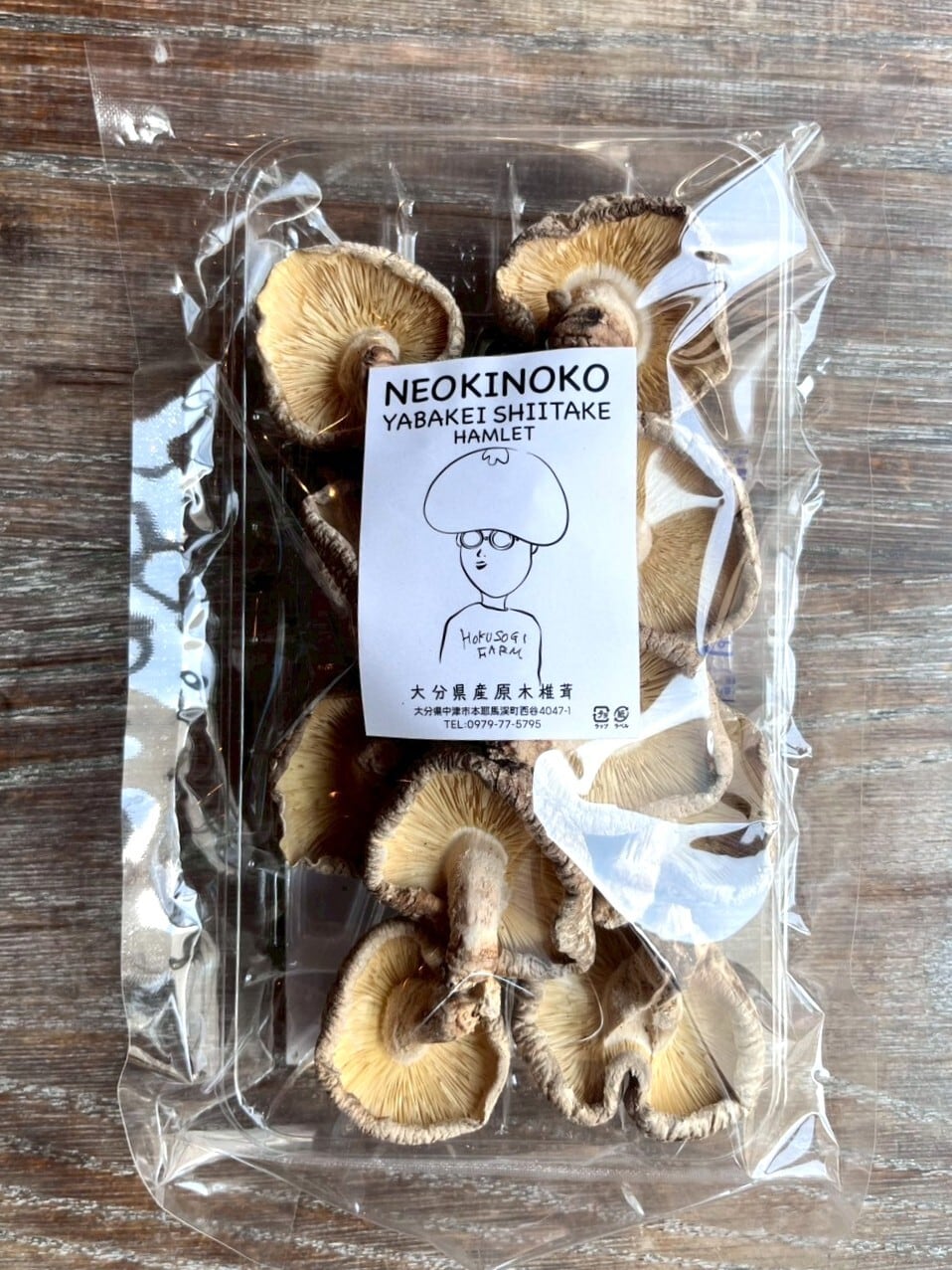 c0ad2ffdbdc2abc5cbc9165539bacf