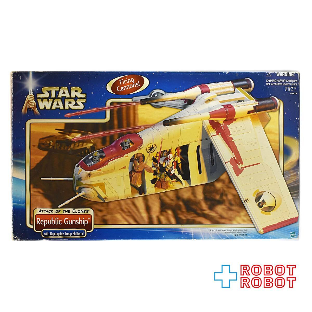 スター・ウォーズ クローンの攻撃 リパブリック・ガンシップ | ROBOTROBOT