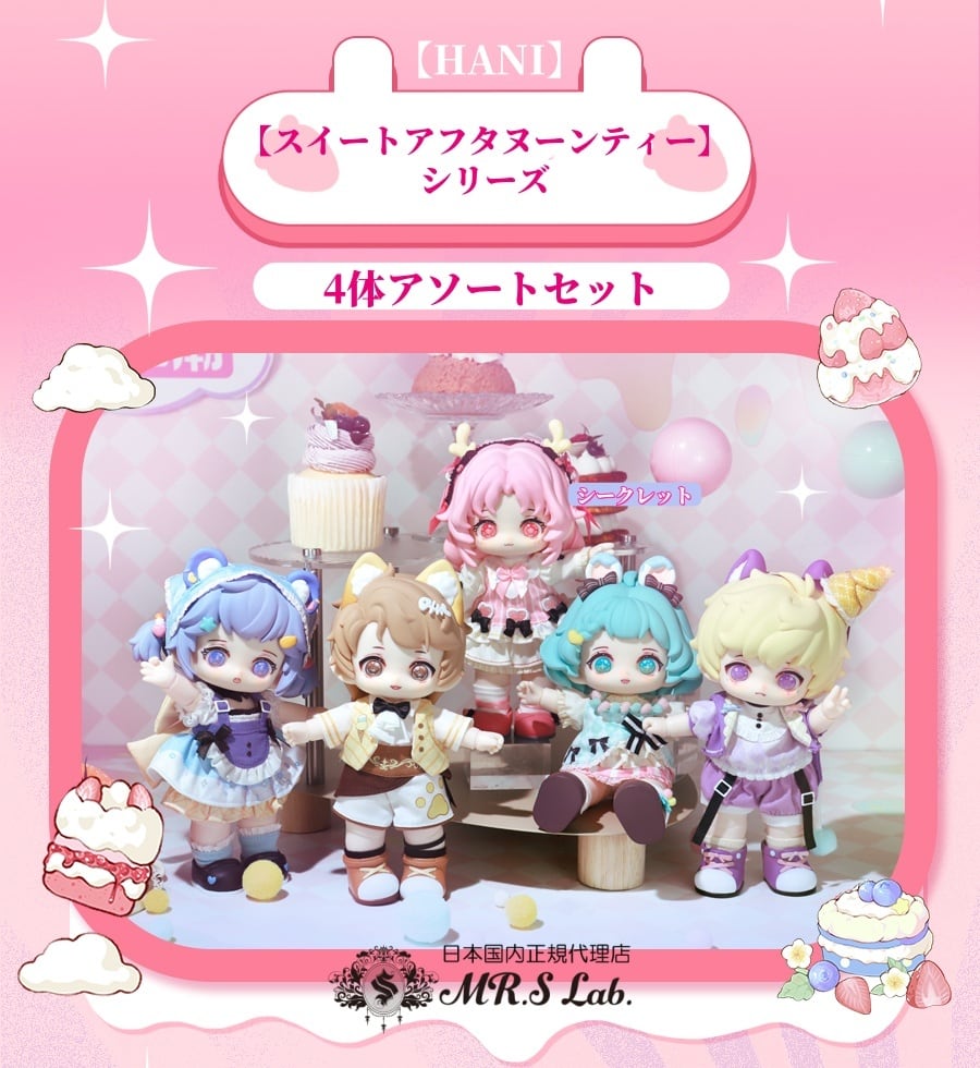 c0dda735a3594e8add47d90ede87f8