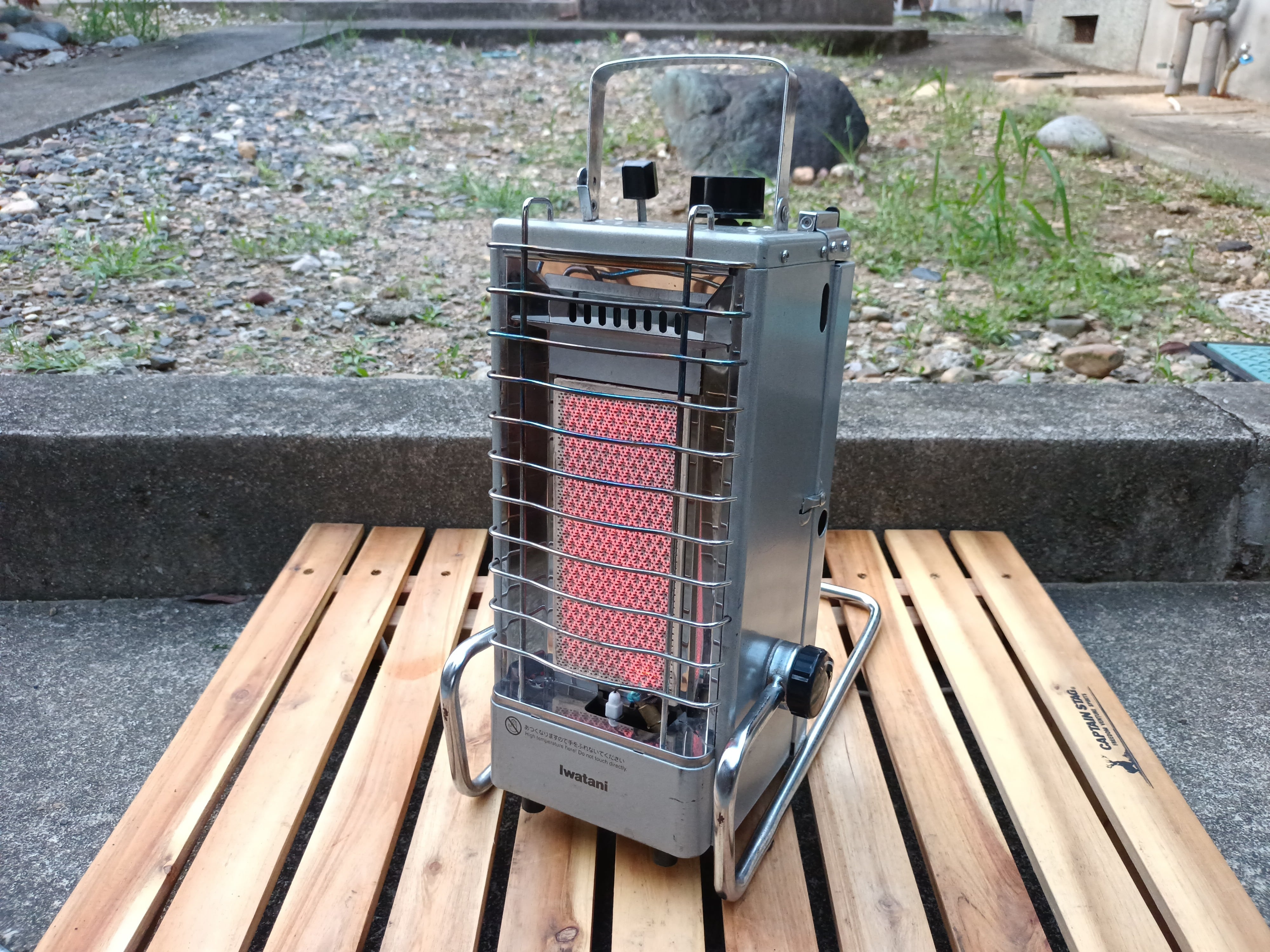 iwatani（イワタニ）カセットガスストーブ CB-7 | Outdoor Reuse