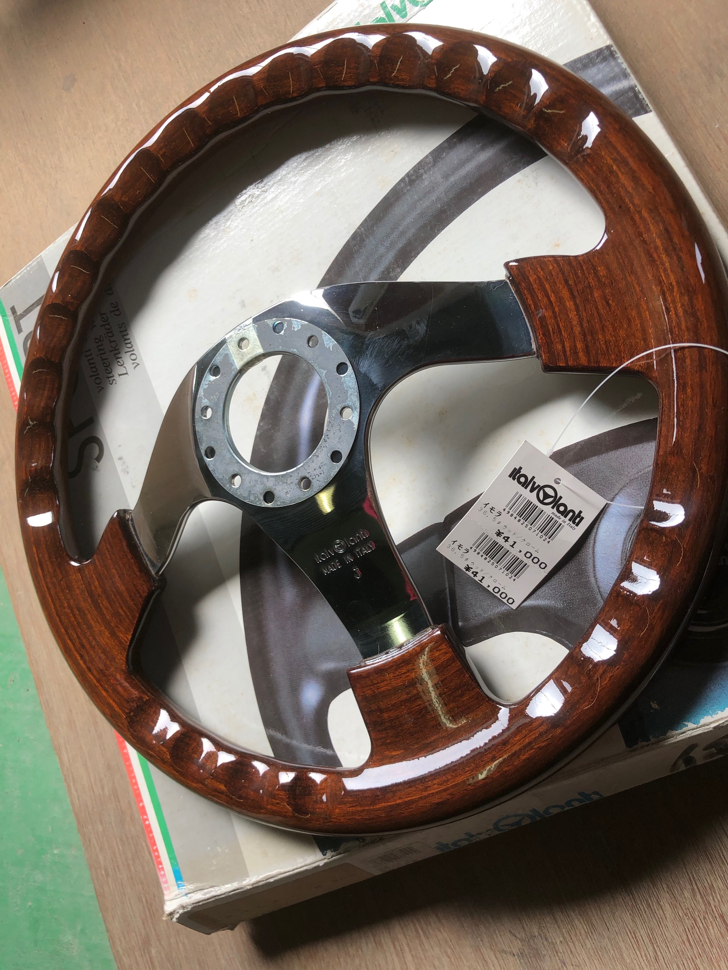 当時物”italvolanti 