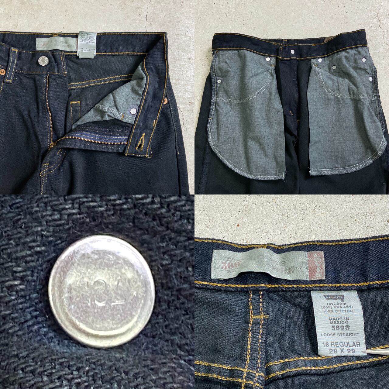 00年代 Levi's リーバイス 569 ブラックデニムパンツ ワイド LOOSE