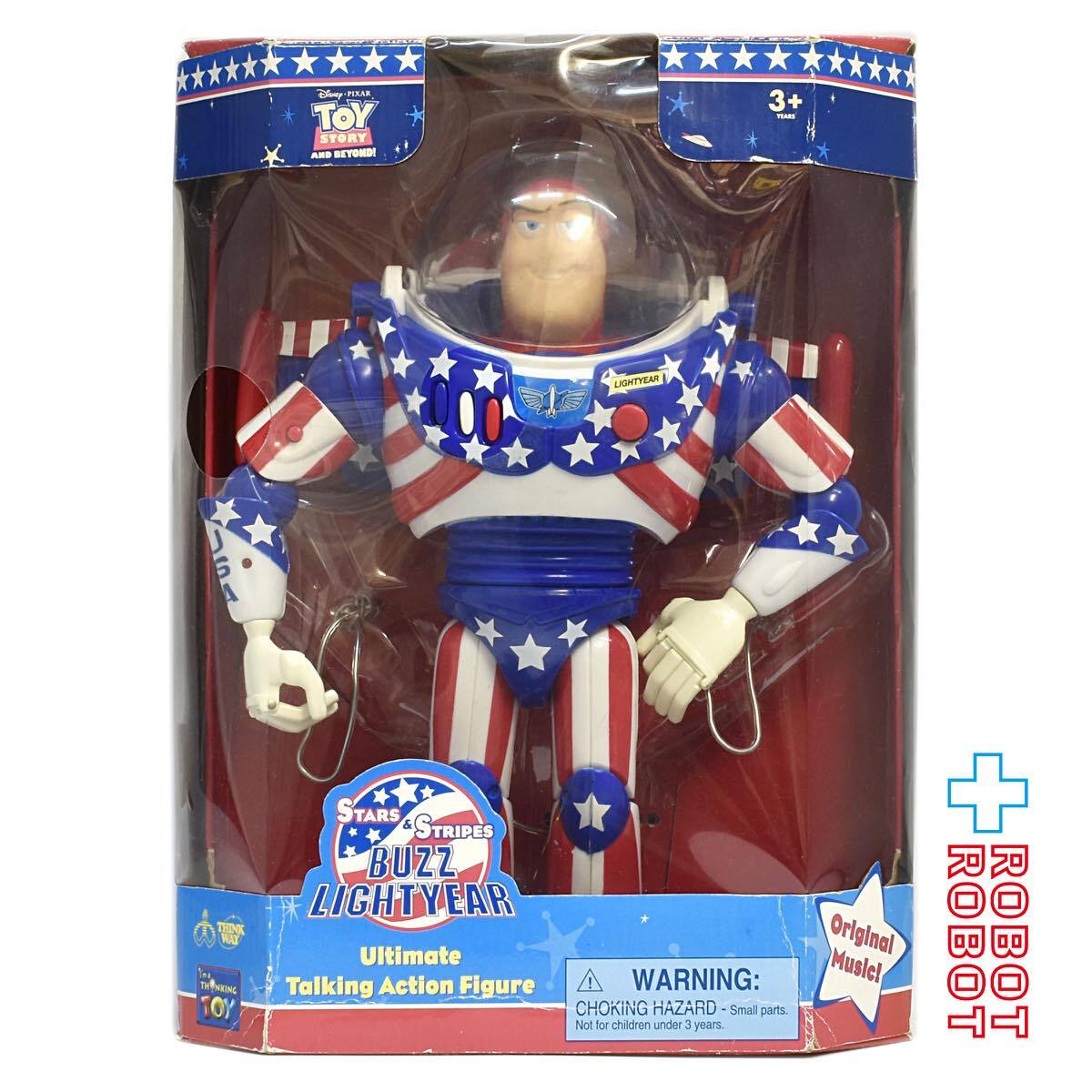 トイ・ストーリー 星条旗バズライトイヤー ウルティメイト トーキング