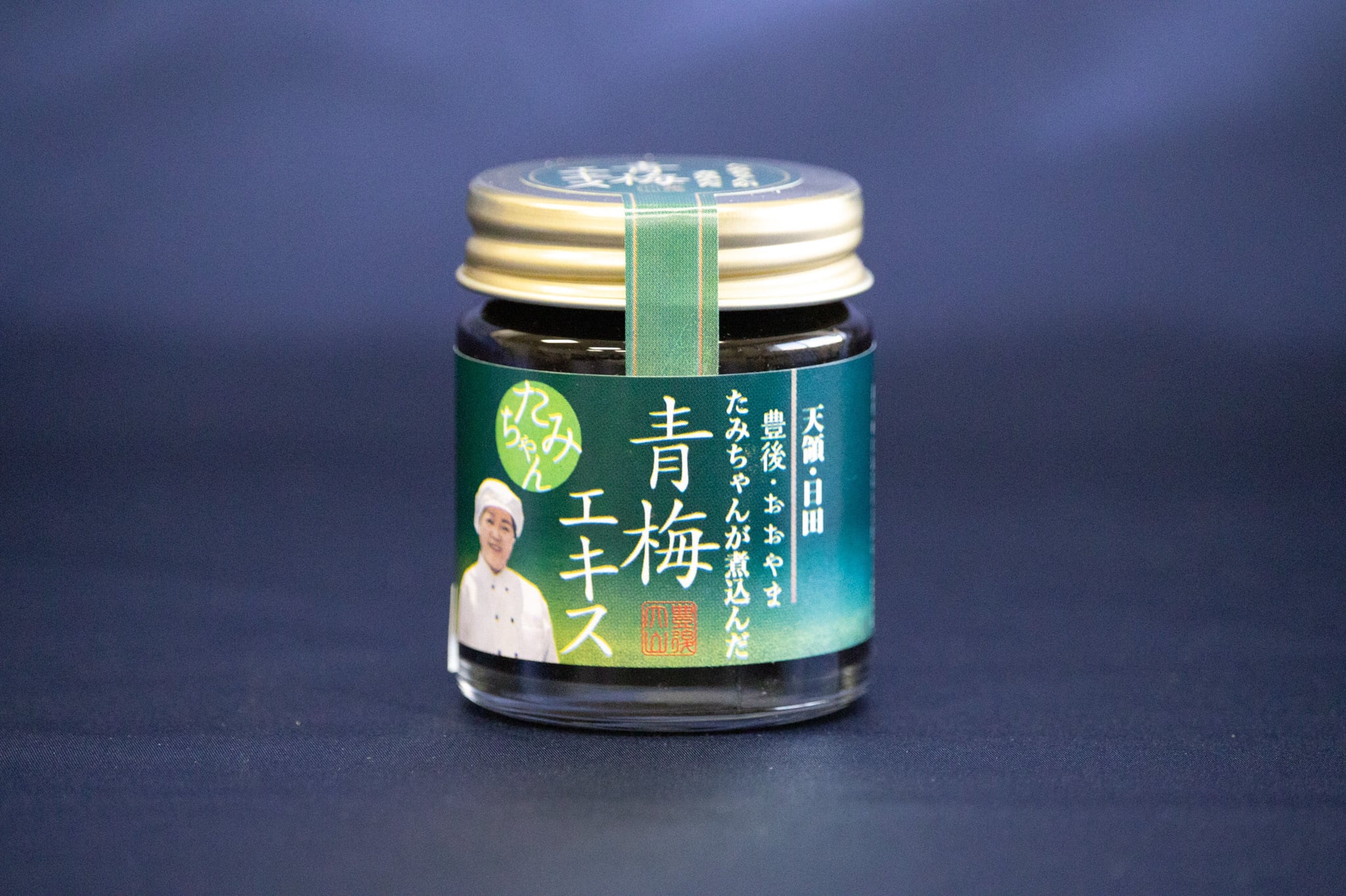 青梅エキス(たみちゃんシリーズ) | 森食品