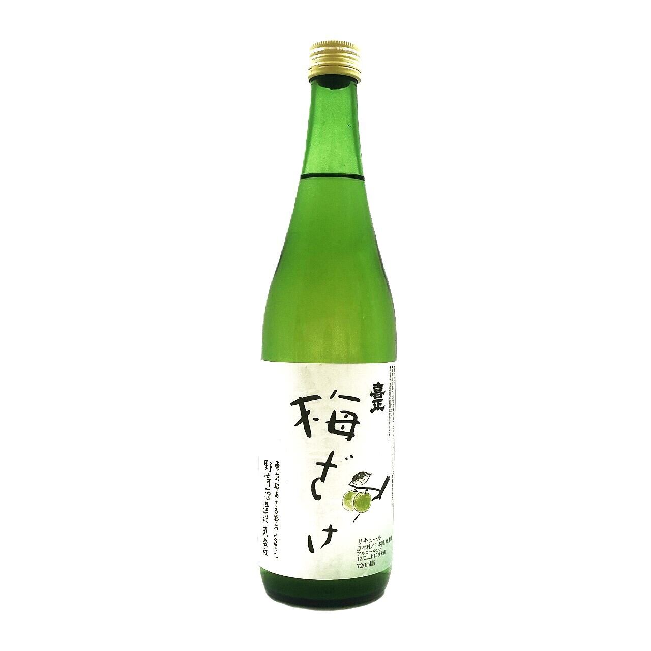 喜正 梅ざけ 720ml（野﨑酒造） | 東京蔵元だより