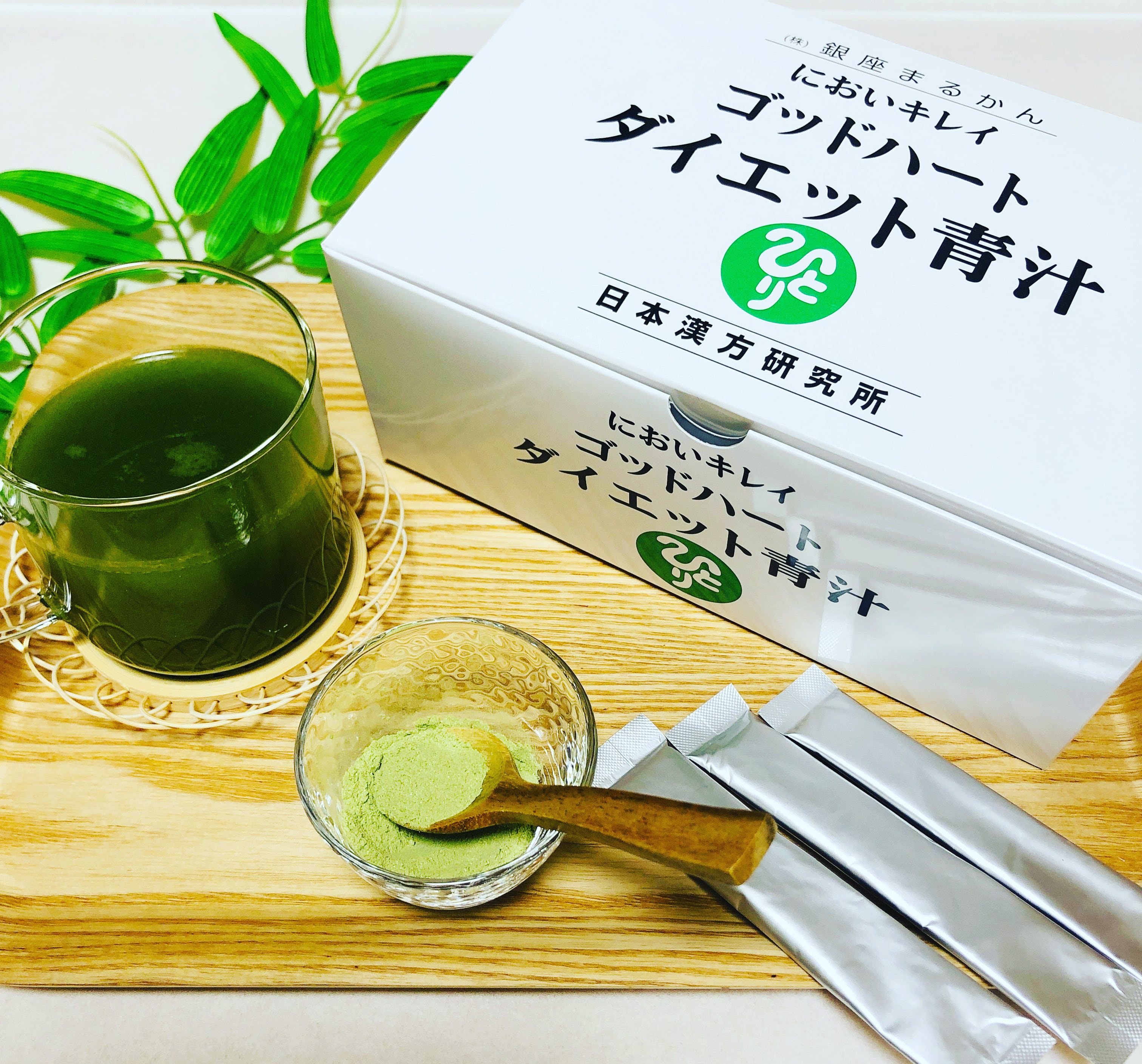 ゴッドハートダイエット青汁 1箱 | ナースの青汁屋さん