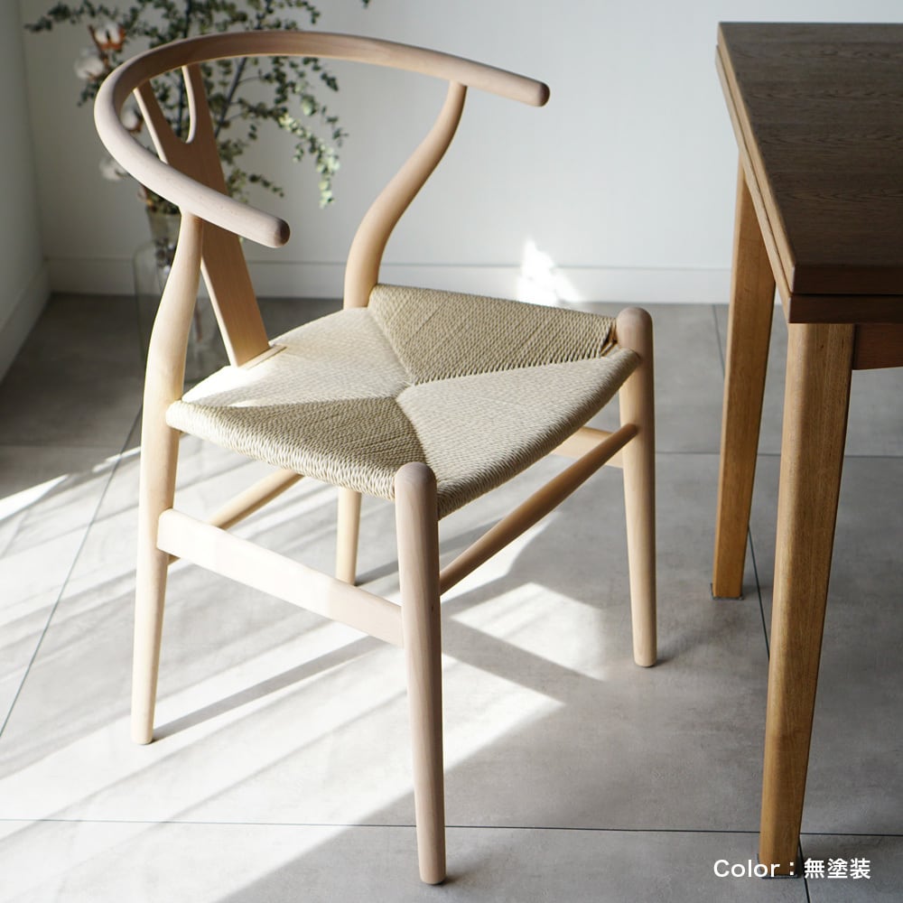 ヴィンセント ハイバックチェア 1脚 ② ヴィンセント ハイバックチェア