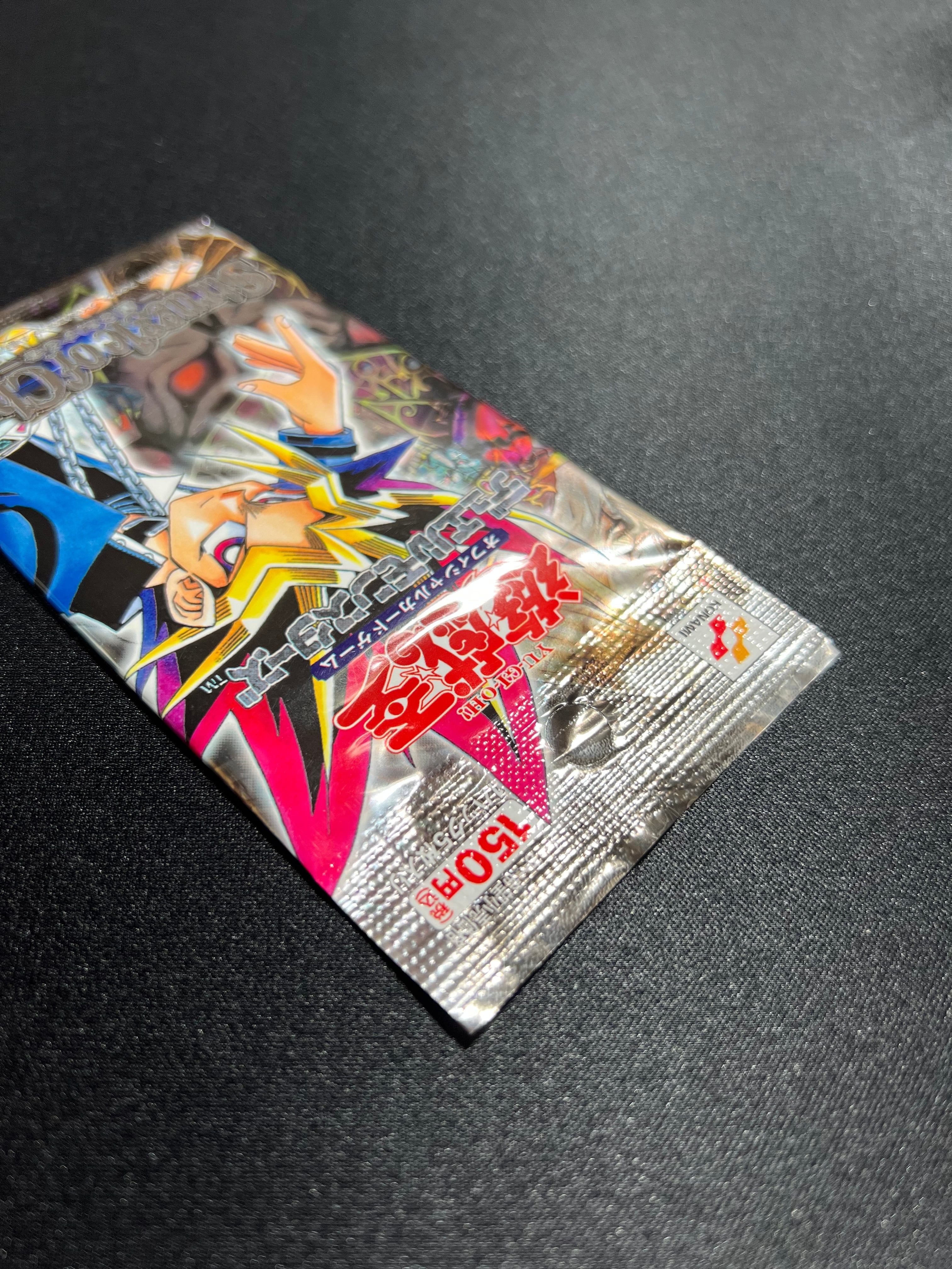 遊戯王 OCG デュエルモンスターズ Struggle of Chaos ー闇を制する者ー