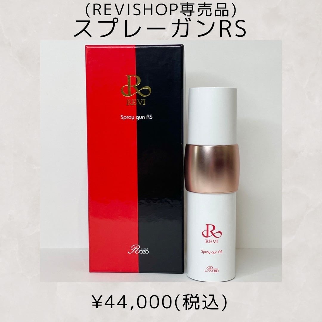 REVISHOP専売品】パーフェクト オールインワンジェルL | REVI