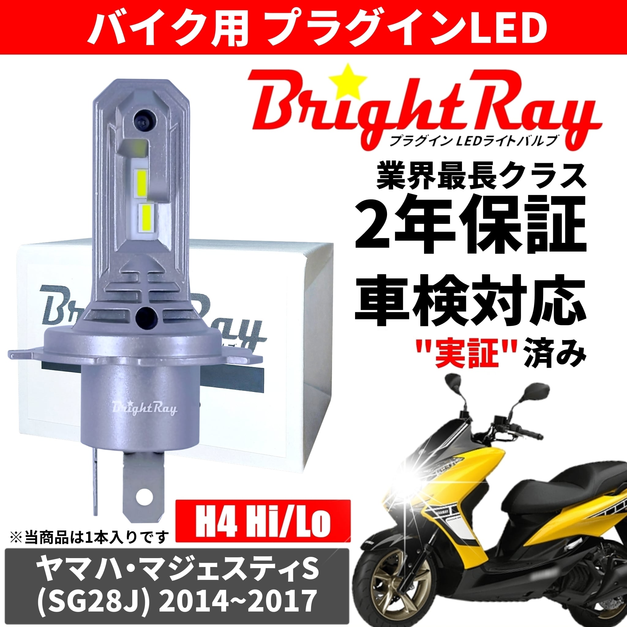 c2580a8a14725a1122f68d6ea2b774