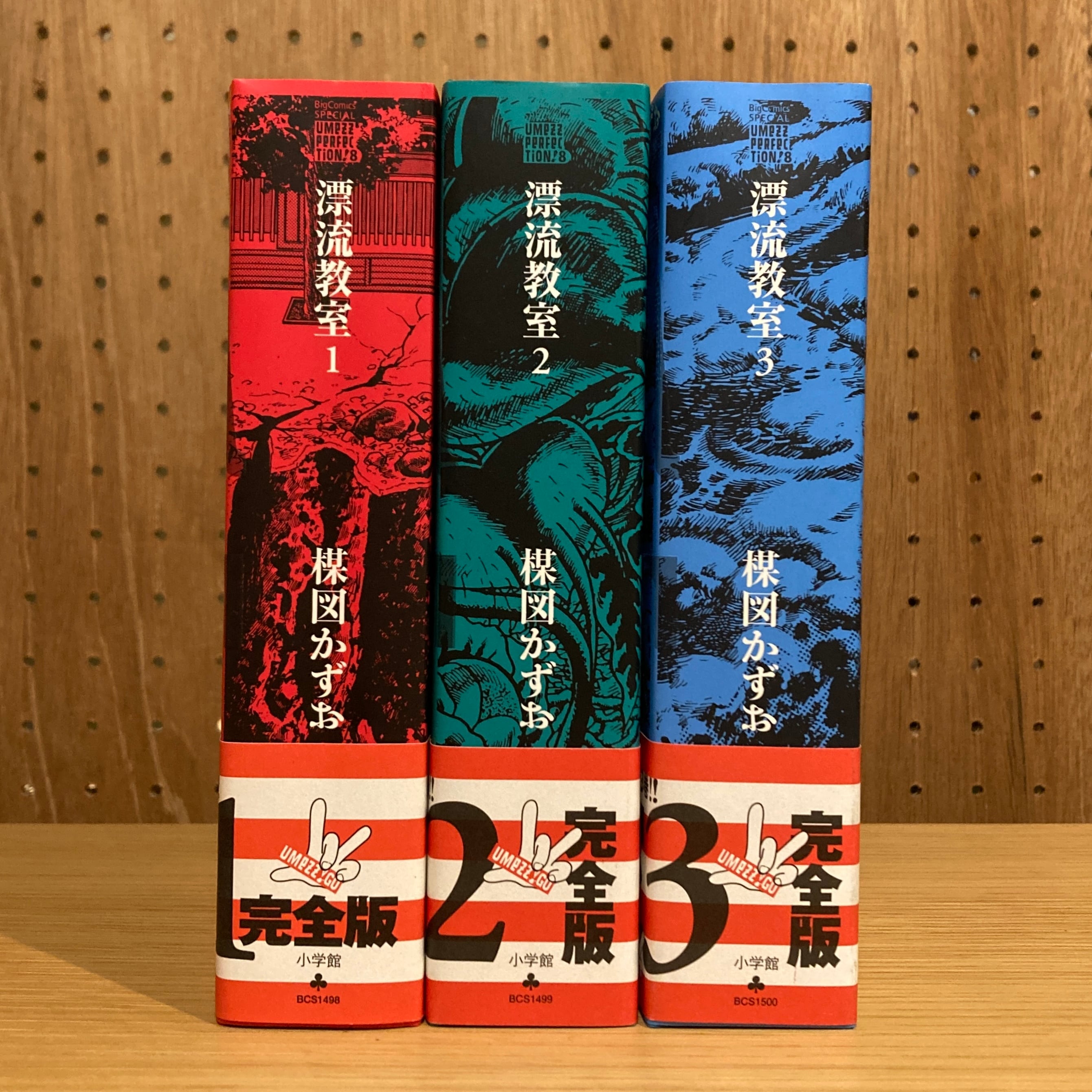 c2505cd97b8f6820be2a83f7a796b7