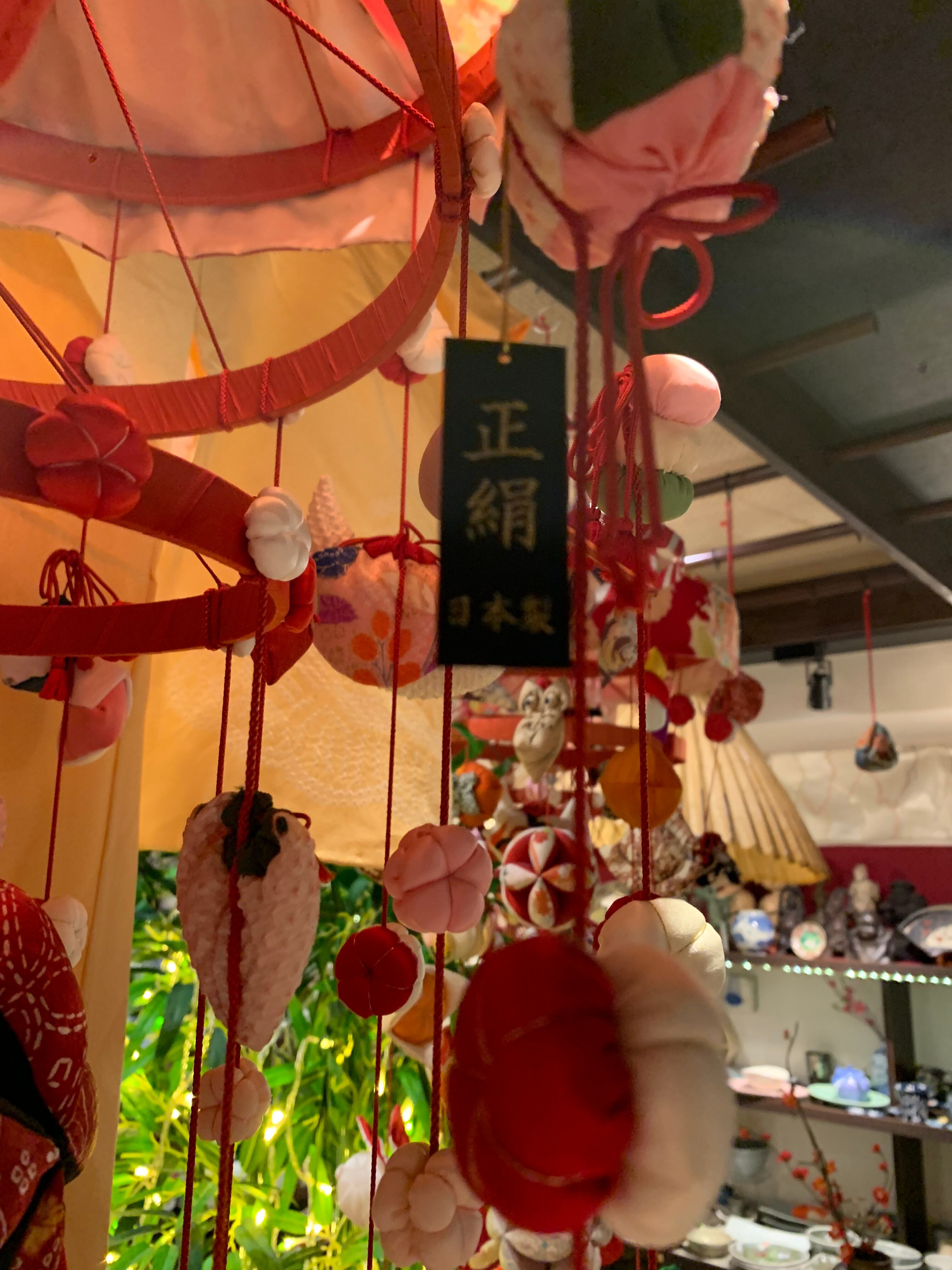 吊るし雛／正絹 | GinzaMON 銀座器ギャラリー門