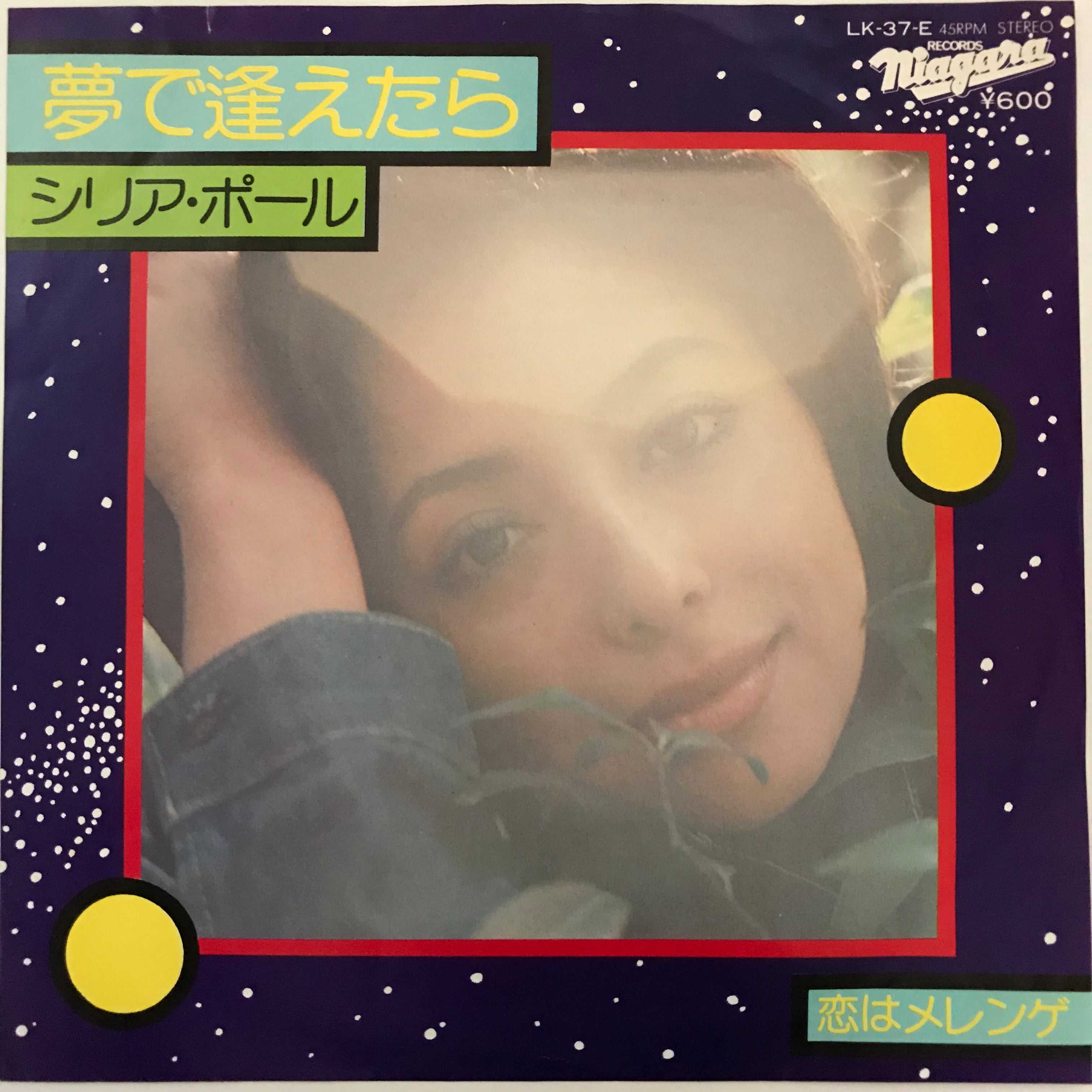 c2dbdddc9462e37c1b01c1da829a18