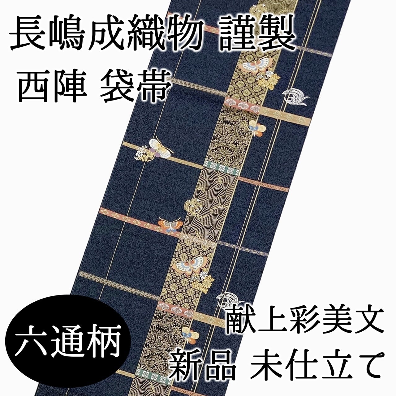 c2df471e87903e6338f9c89b382e3a