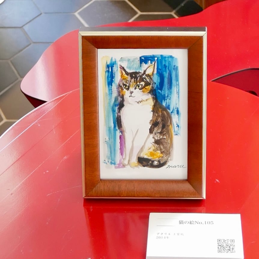 猫の絵No.105・原画｜額入り・ハガキサイズ・ラッピング無料（アート