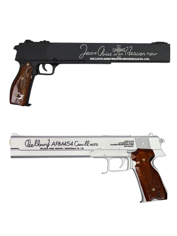 激レア ヘルシング アニメ アーカードの銃 モデルガン 454カスール版