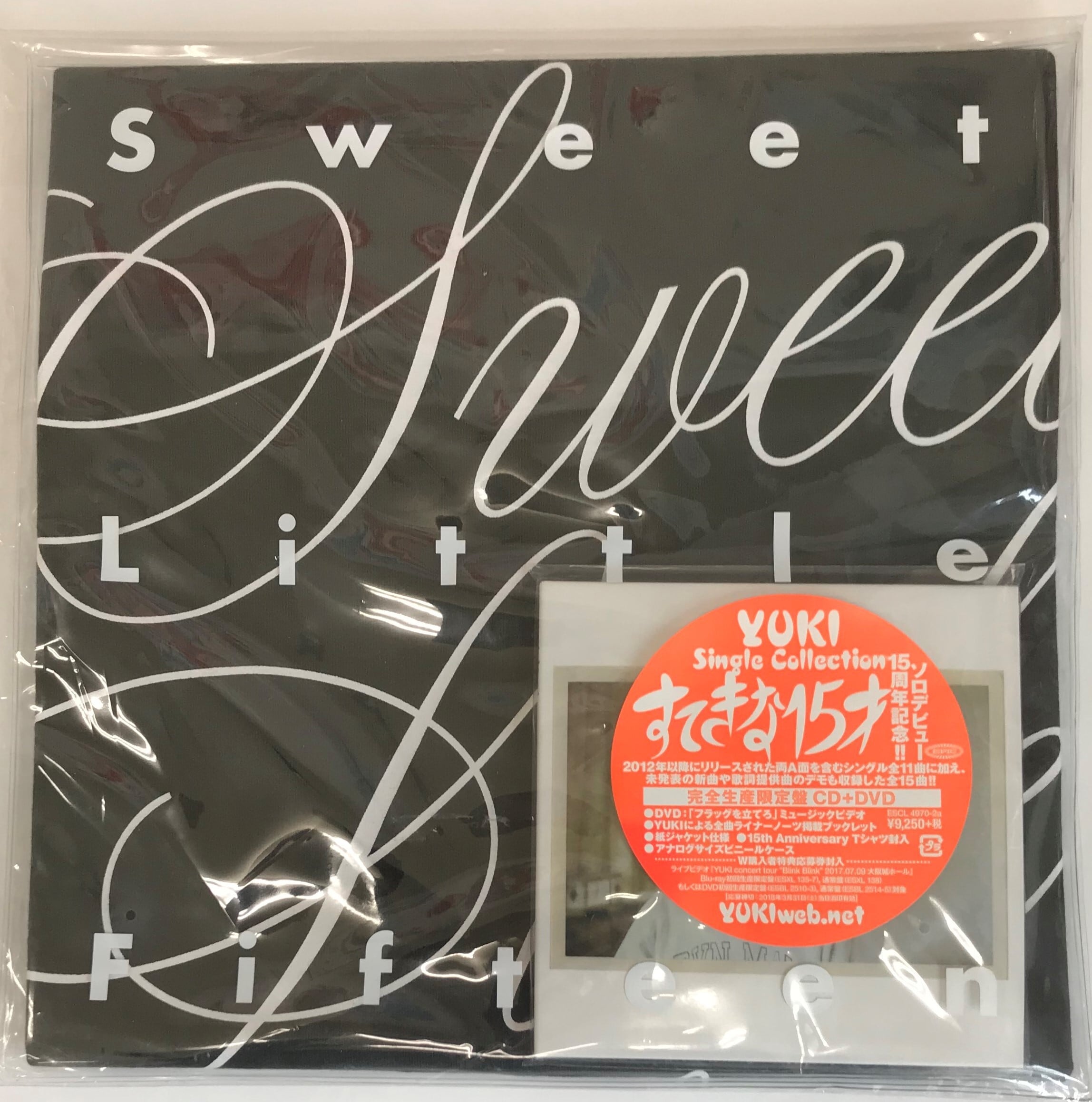 YUKI / POWERS OF TEN / 通常盤 (CD) | 最北のCD