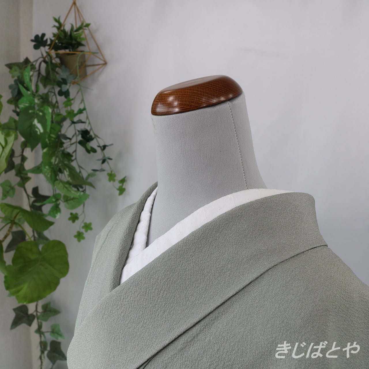 正絹 江戸小紋 青磁色の極鮫の単衣 紋入り | きじばとや