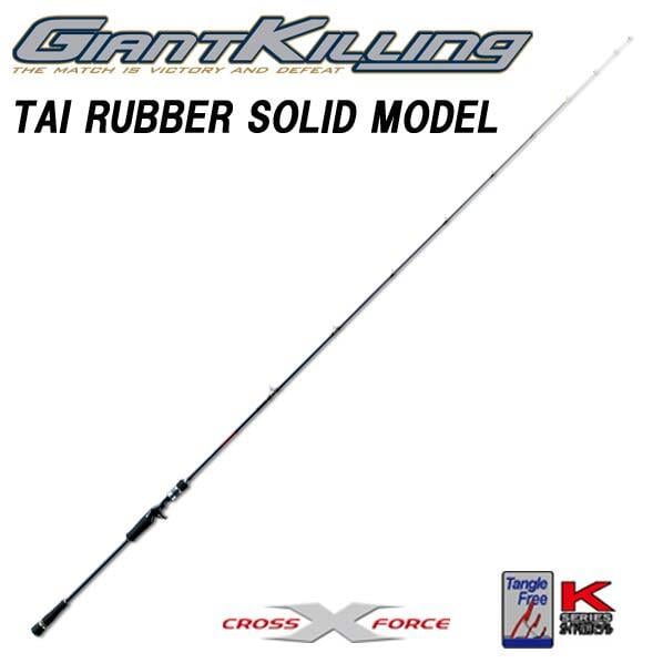 c37698a7458533204c1364063591bc