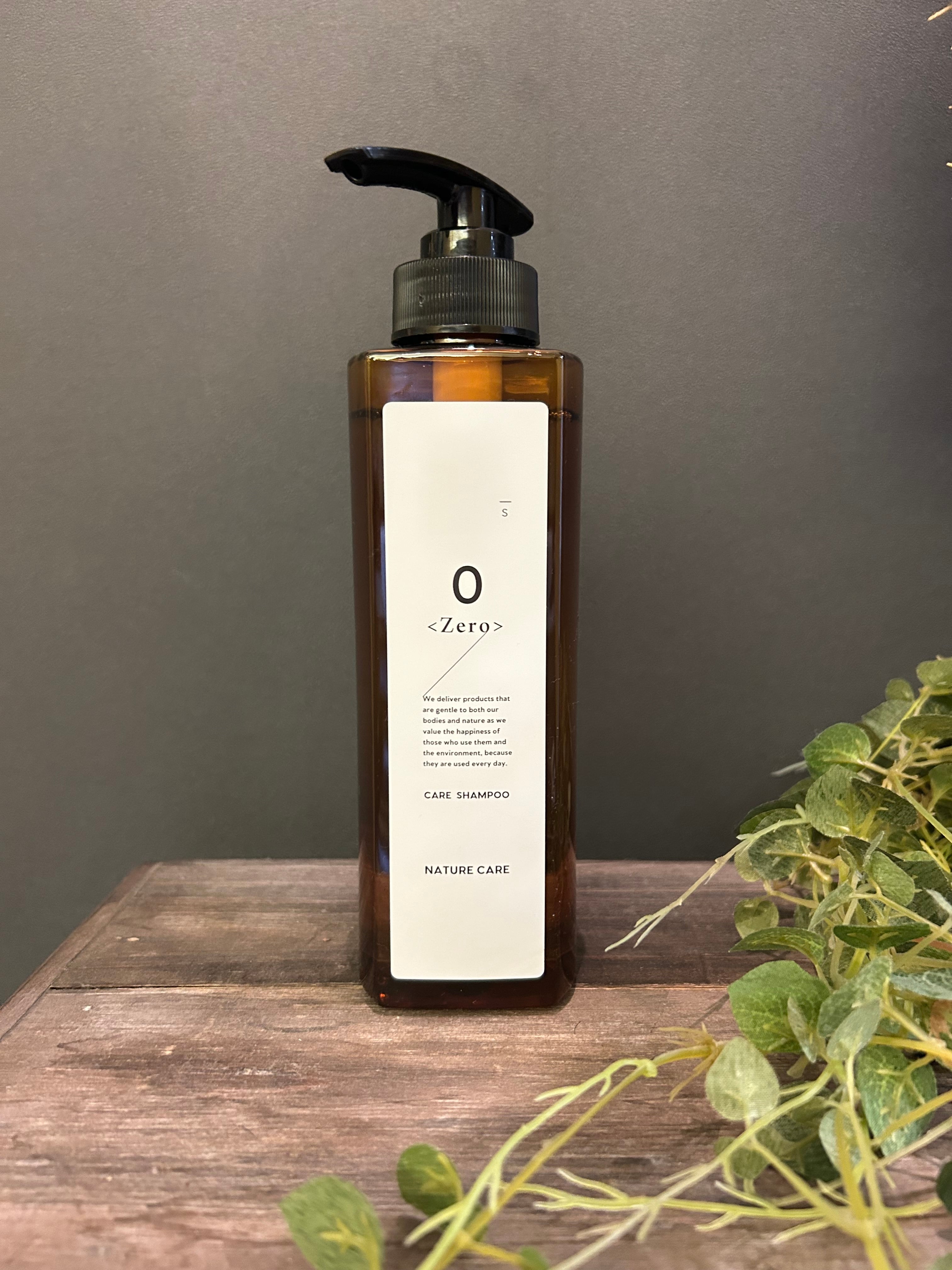 シャンプー saa PURPLE ZX SHAMPOO – Straight Request Official Website