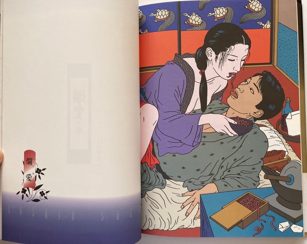 c7b1118c0c3cd930897b55b292bf8f