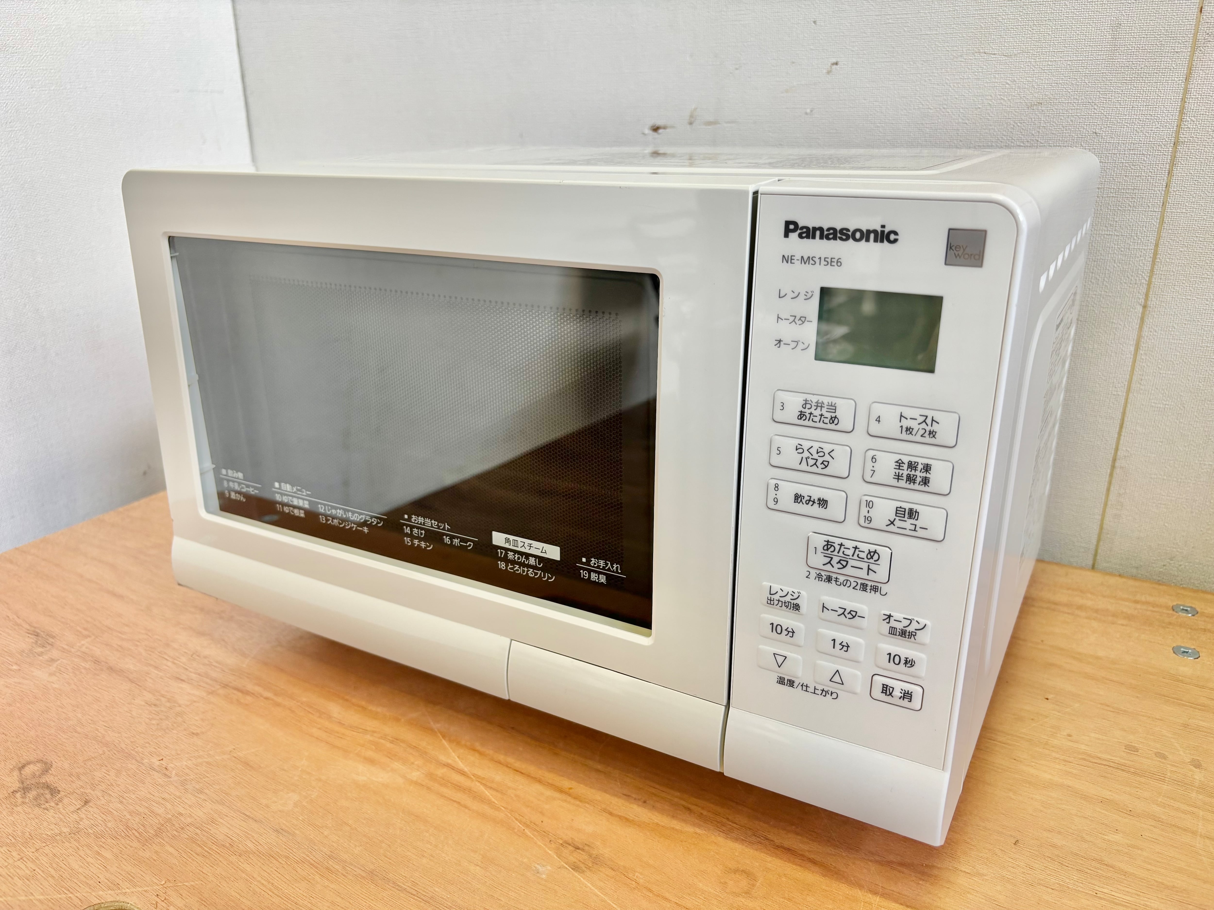 c7f1122455dfbf91484d5e0572a701