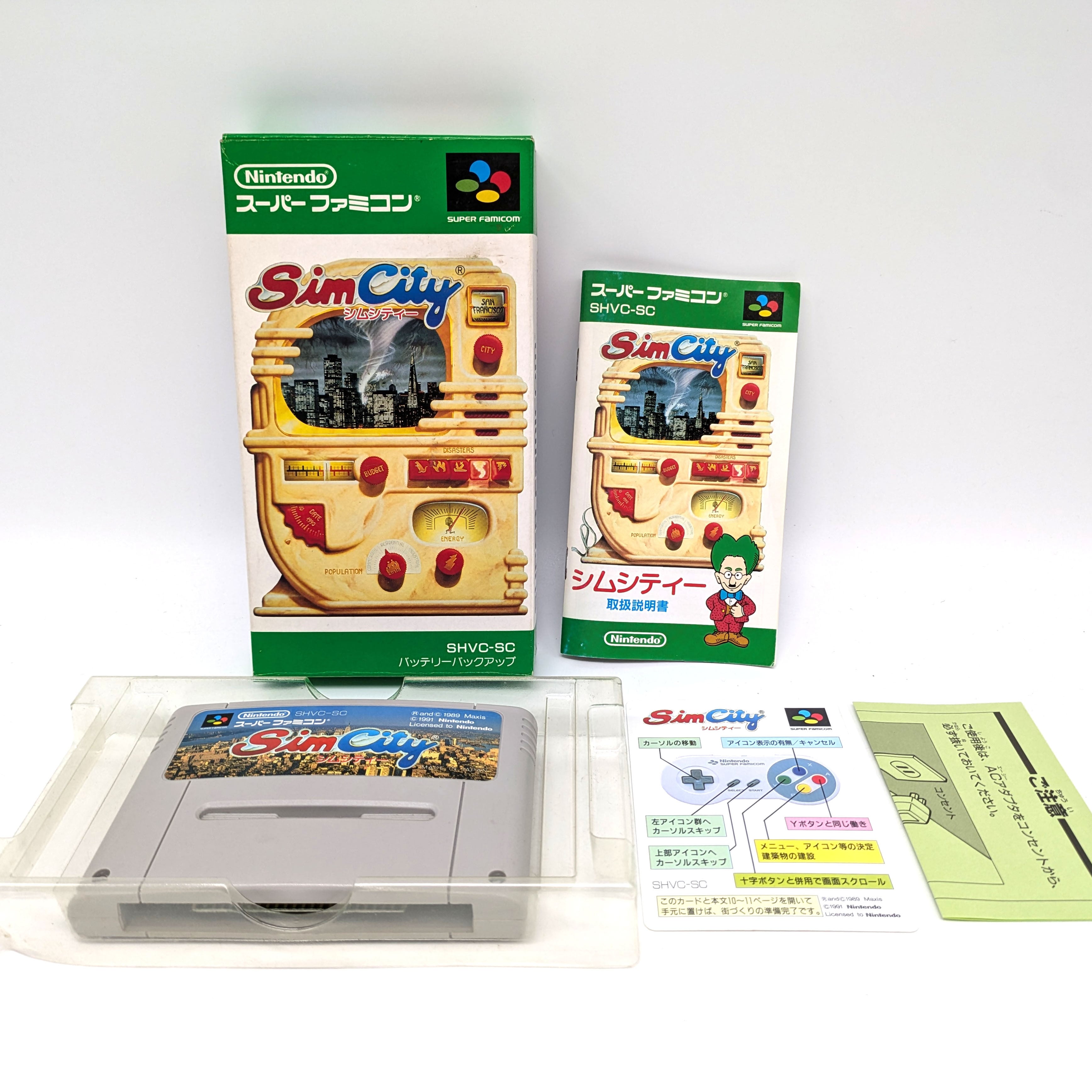 Sim City シムシティー64 Nintendo64DD専用ソフト 中古 64DD Sim City