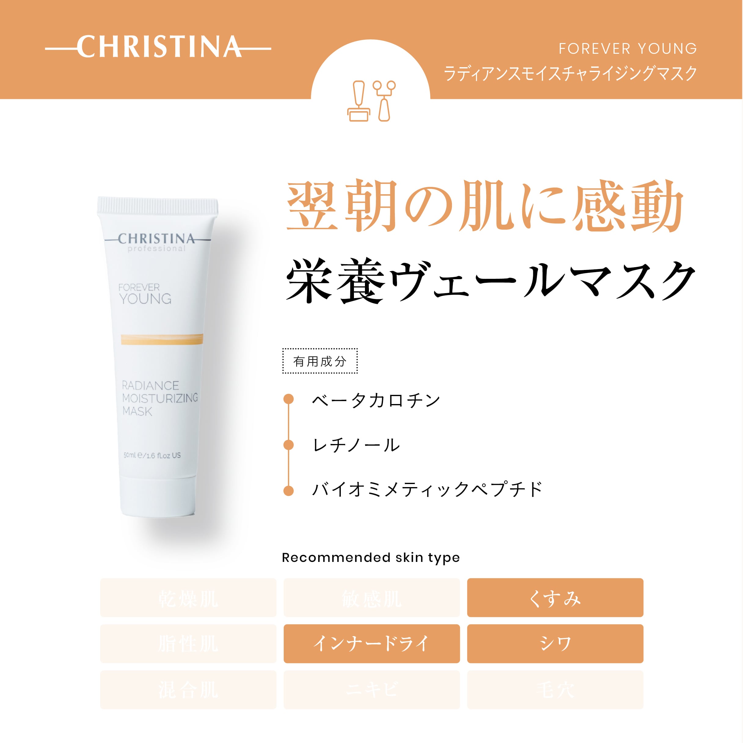 c4373cfcef3705e5a0ef78ec2cff80