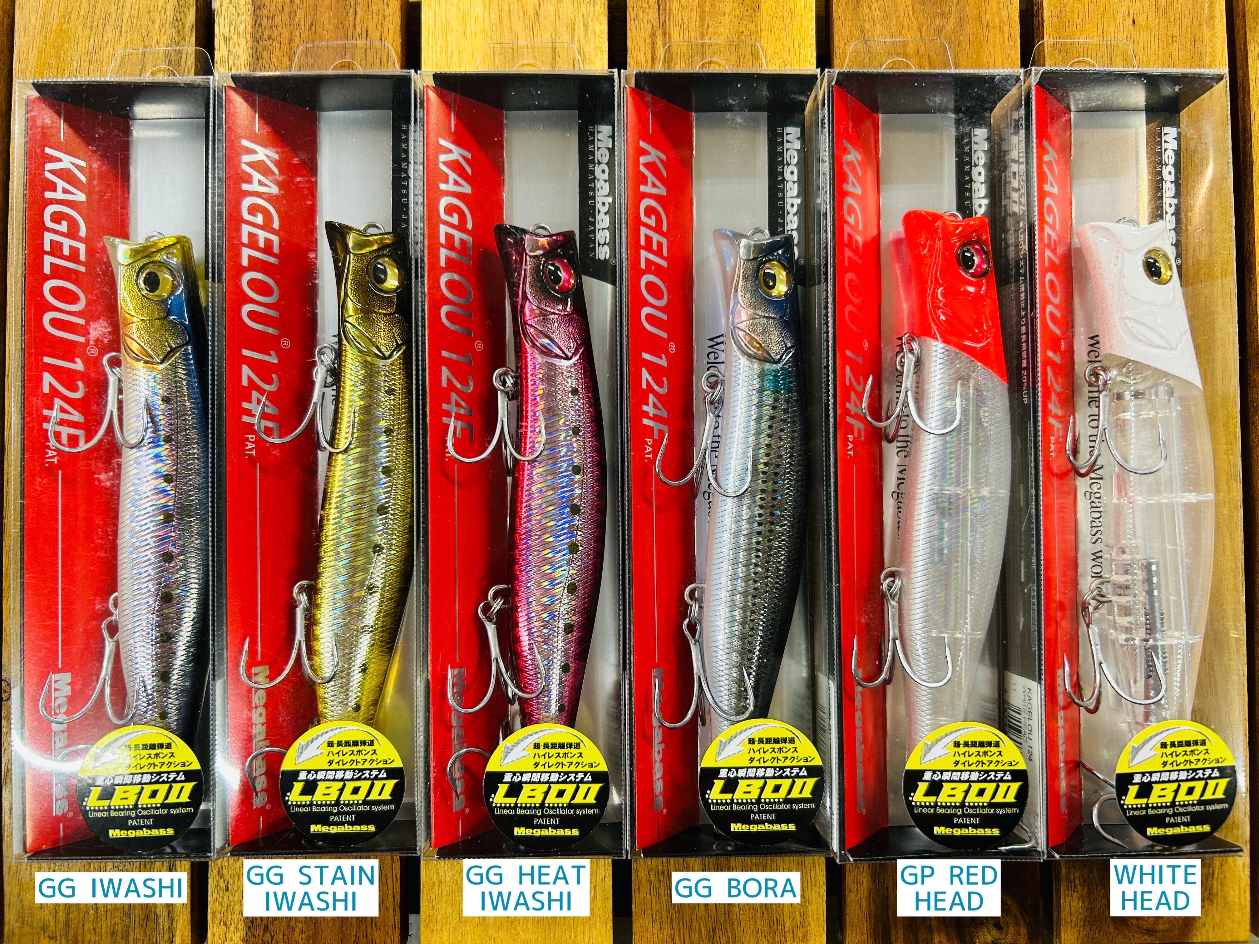 Megabass KAGELOU カゲロウ 124F | Fishing Tackle BLUE MARLIN