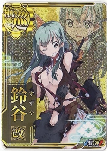 c4492d43cc25e46cd6a1c5fed047b2