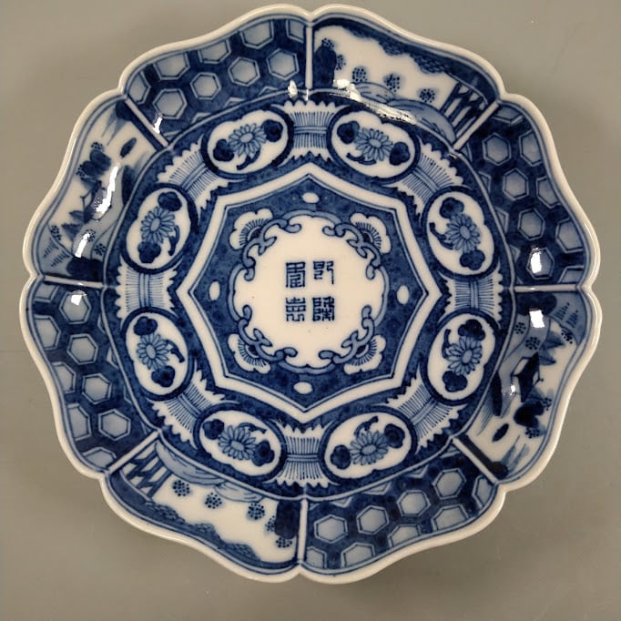 c4951968171d03fdbb5deb4ada6509