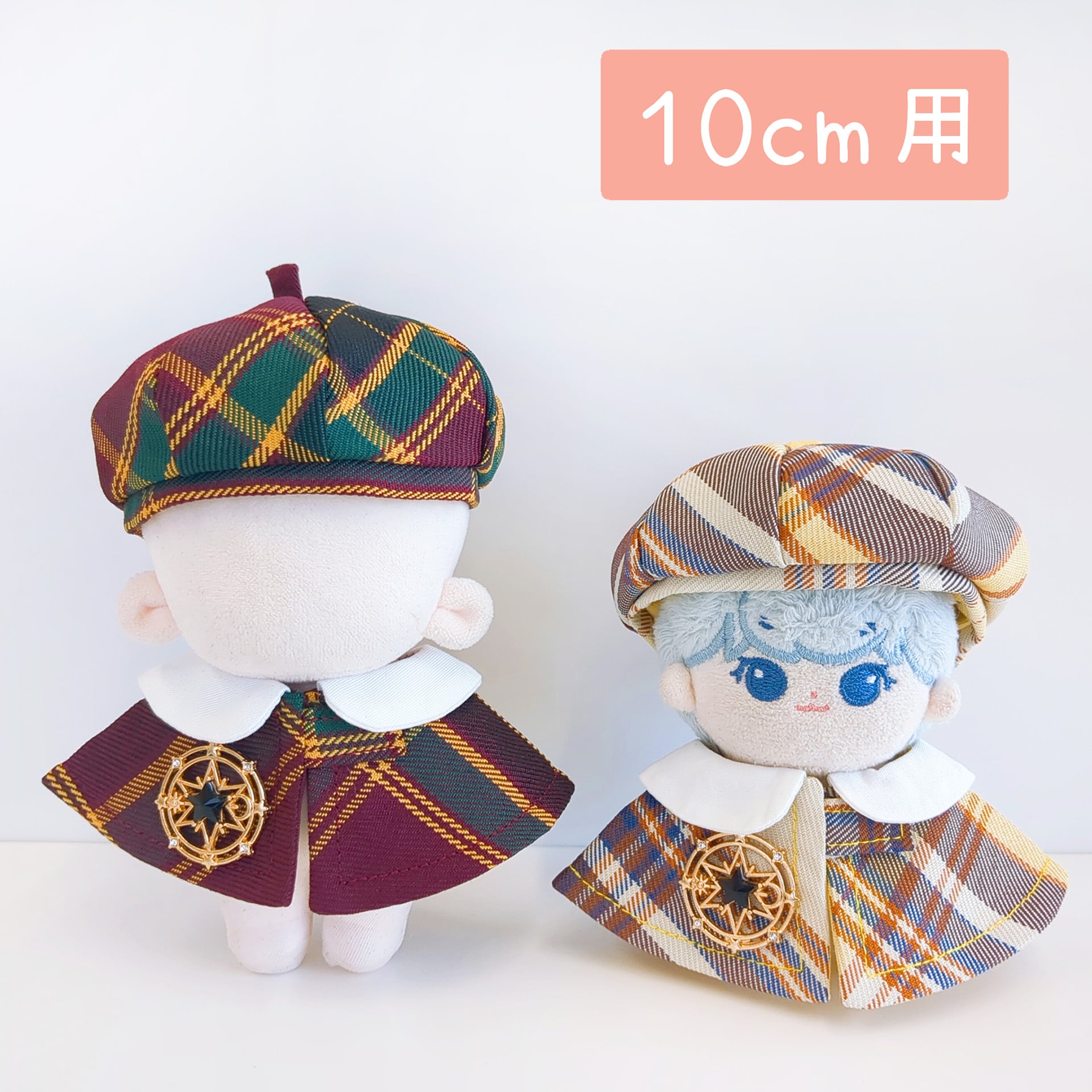 6J-967【10cm】タータンチェックケープセット | Little Closet │ ぬい
